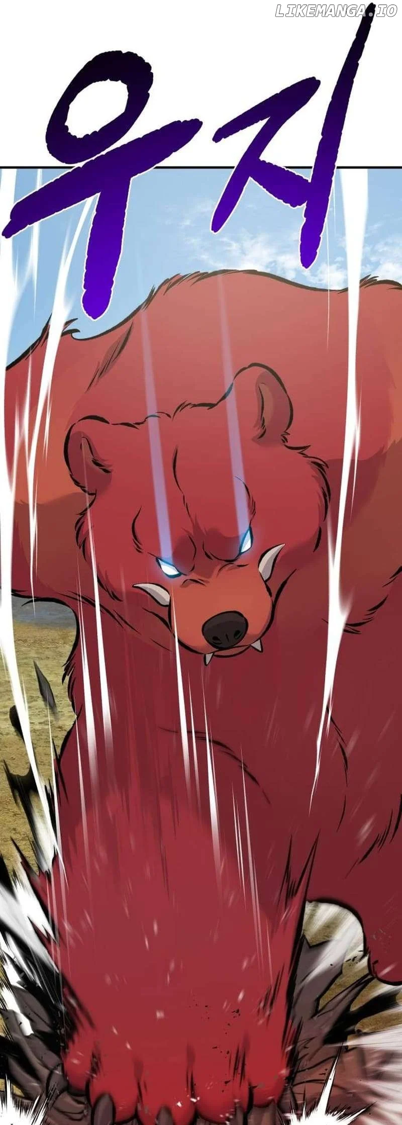 Solo Farming In The Tower chapter 72 page 16