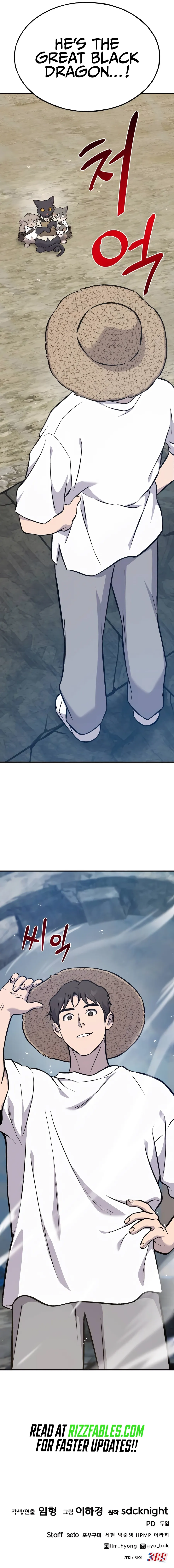 Solo Farming In The Tower chapter 76 page 20