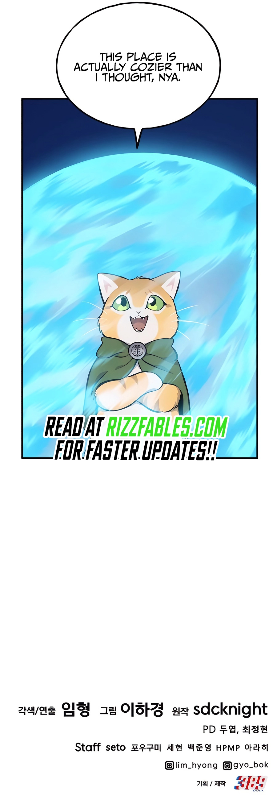Solo Farming In The Tower chapter 84 page 23