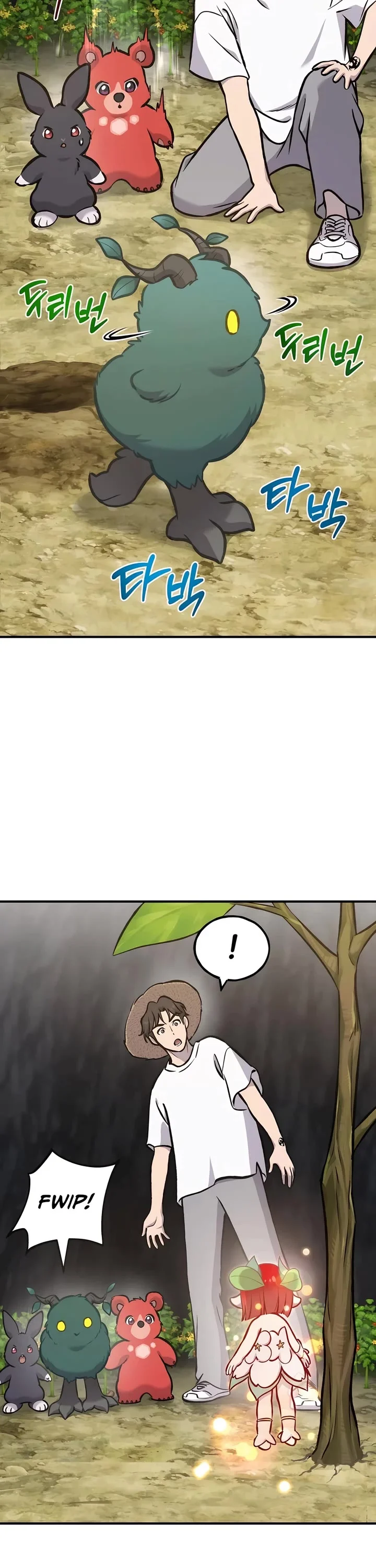Solo Farming In The Tower chapter 98 page 6
