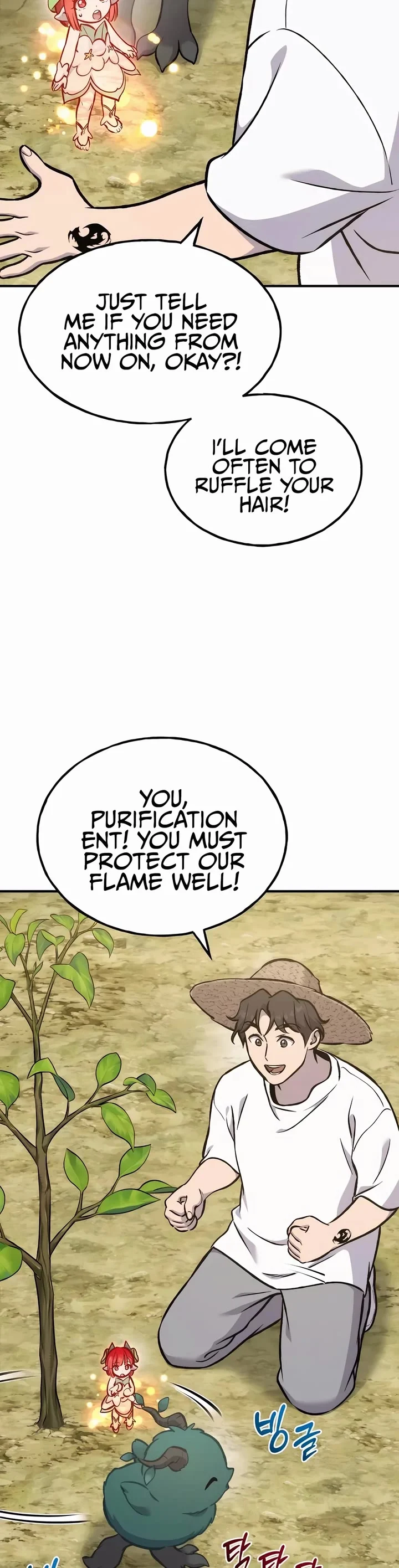Solo Farming In The Tower chapter 98 page 21