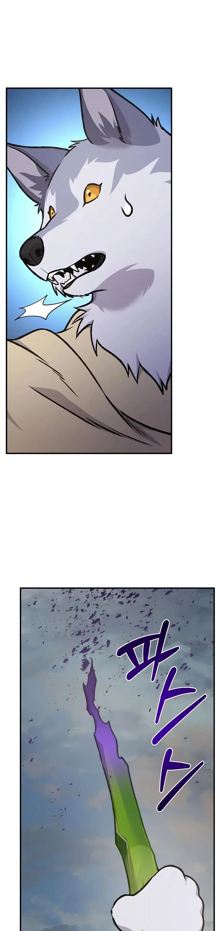 Solo Farming In The Tower chapter 98 page 28