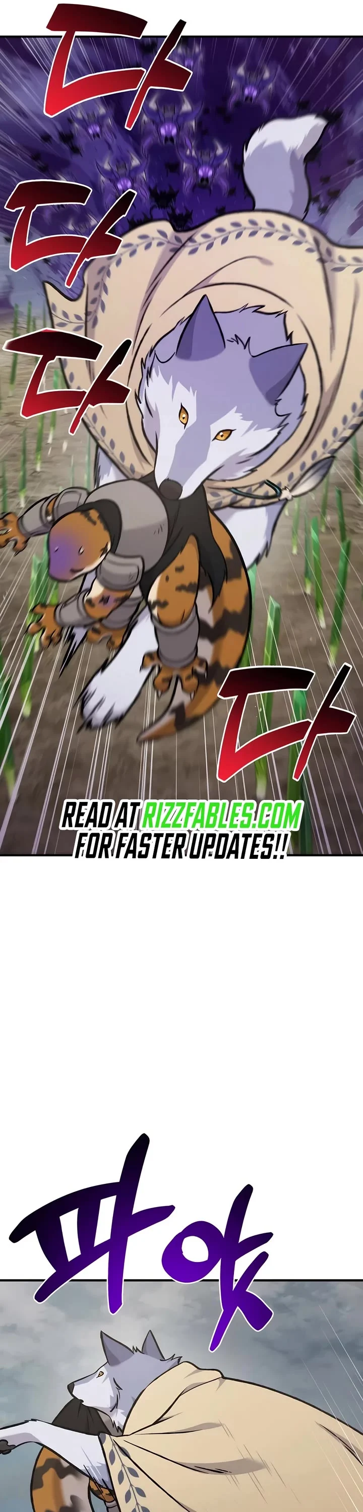 Solo Farming In The Tower chapter 98 page 32
