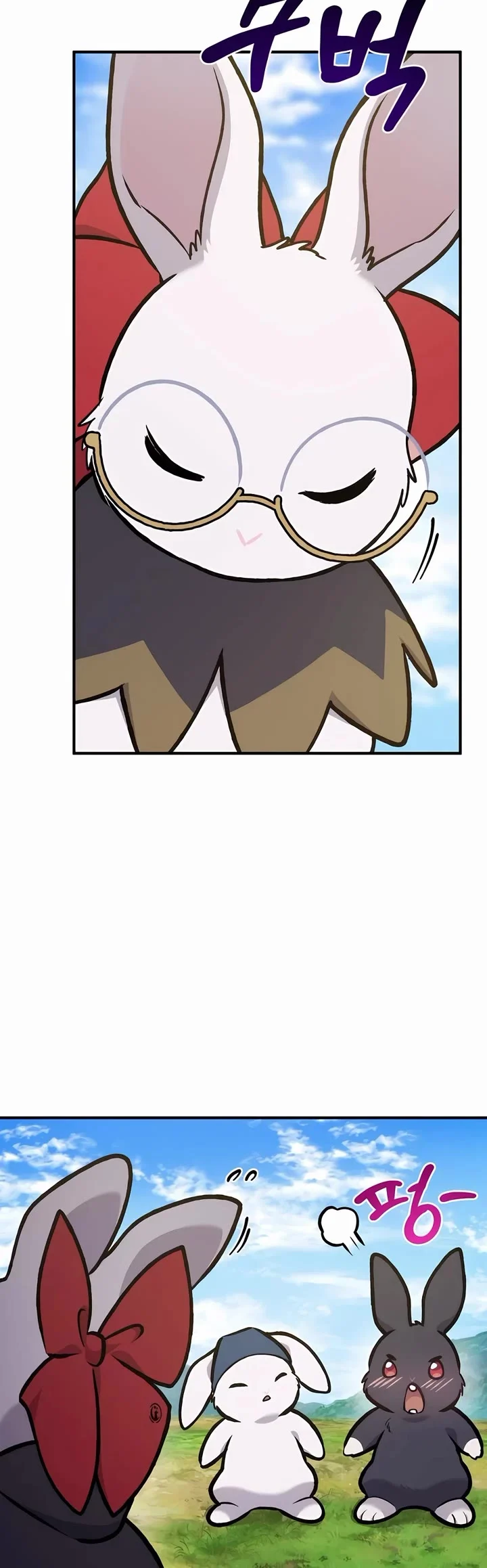 Solo Farming In The Tower chapter 98 page 58