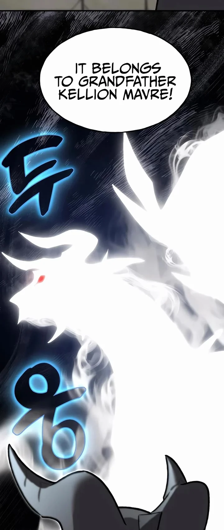 Solo Farming In The Tower chapter 98 page 75