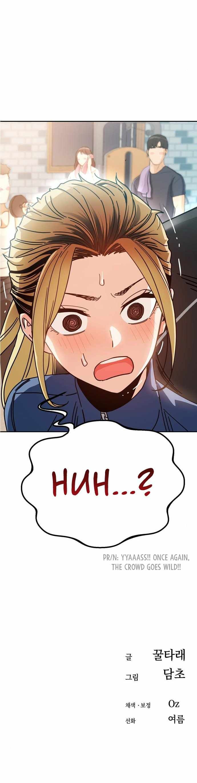 Match Made in Heaven by Chance chapter 21 page 16