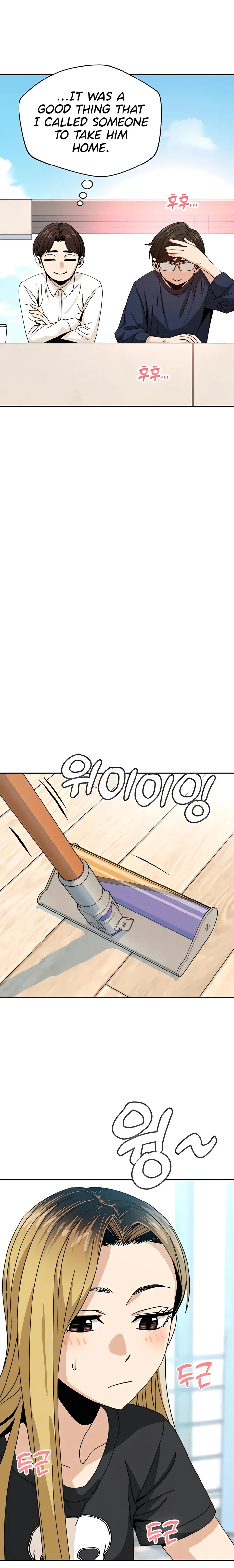 Match Made in Heaven by Chance chapter 37 page 31
