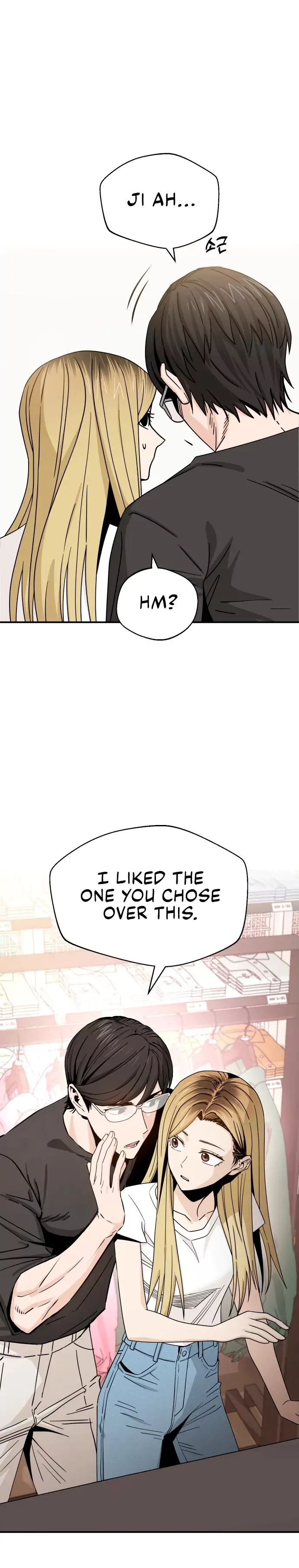 Match Made in Heaven by Chance chapter 52 page 1