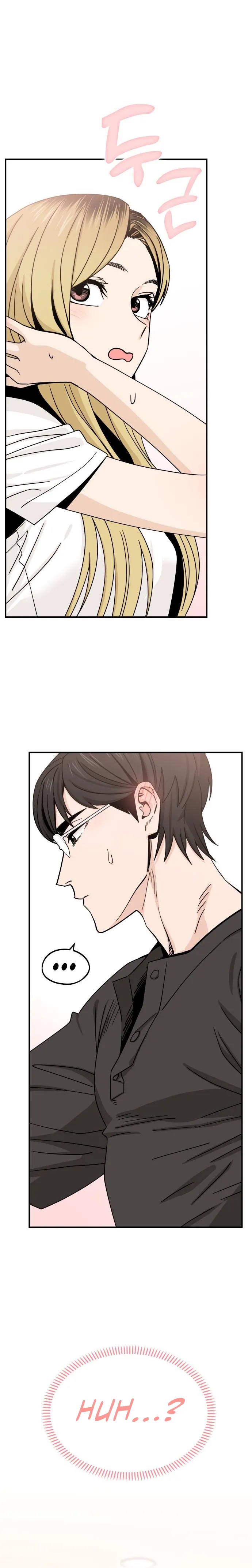 Match Made in Heaven by Chance chapter 52 page 2
