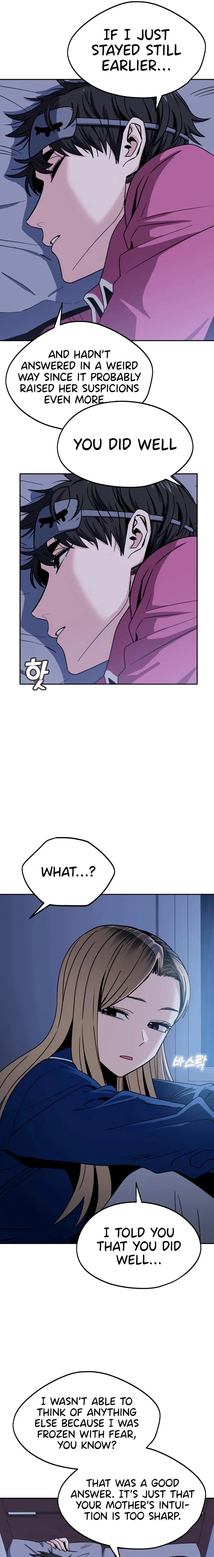 Match Made in Heaven by Chance chapter 53 page 23