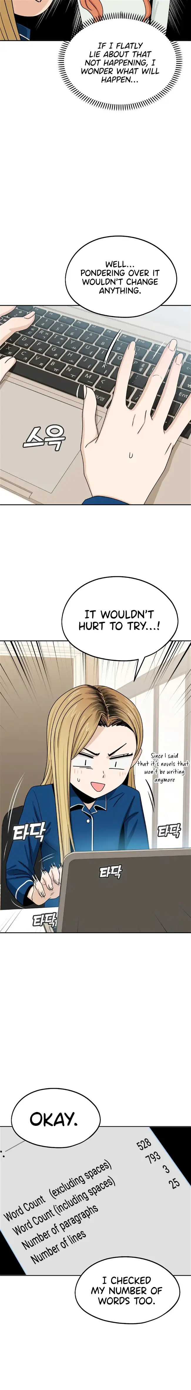 Match Made in Heaven by Chance chapter 62 page 24