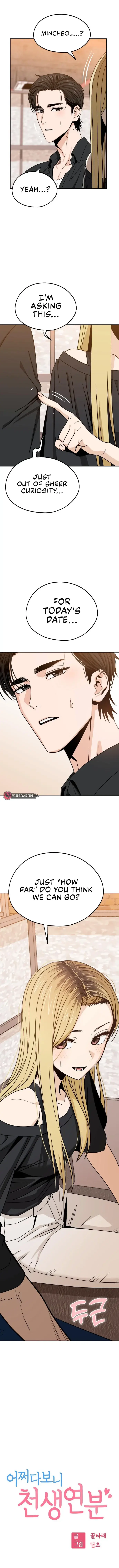 Match Made in Heaven by Chance chapter 67 page 1