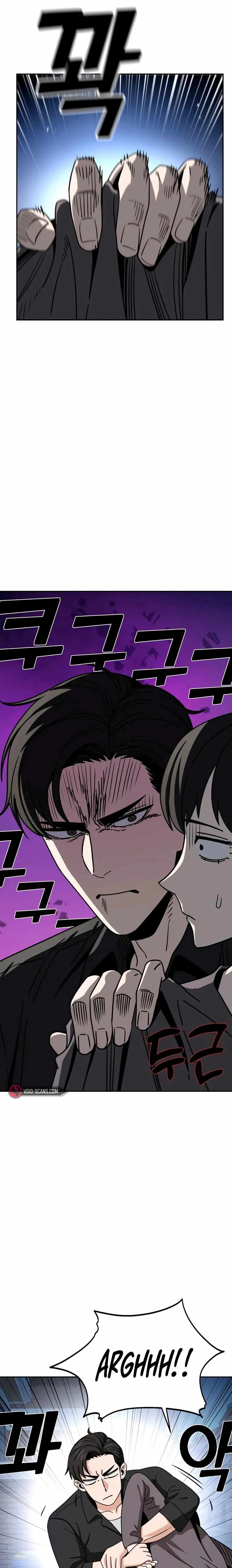 Match Made in Heaven by Chance chapter 69 page 13