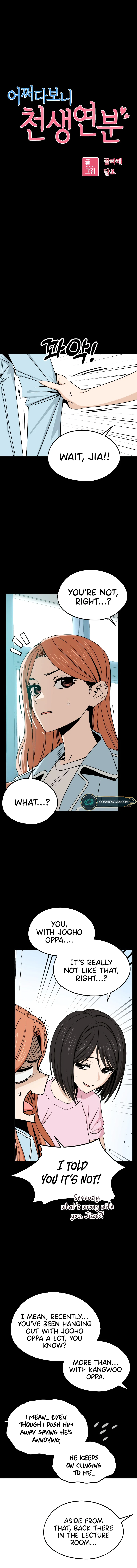 Match Made in Heaven by Chance chapter 72 page 3