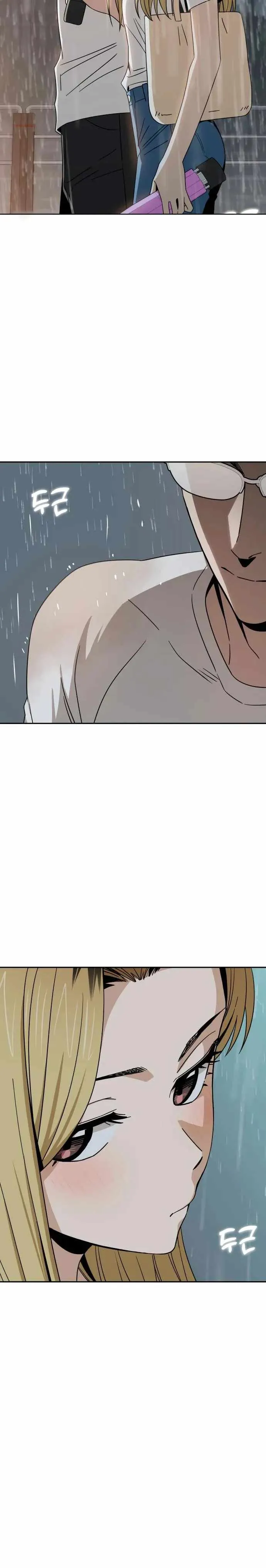 Match Made in Heaven by Chance chapter 73 page 16