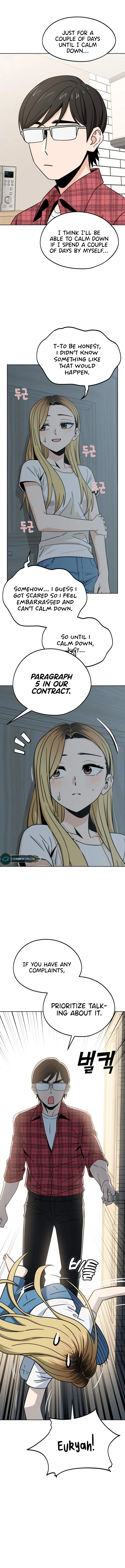 Match Made in Heaven by Chance chapter 78 page 14