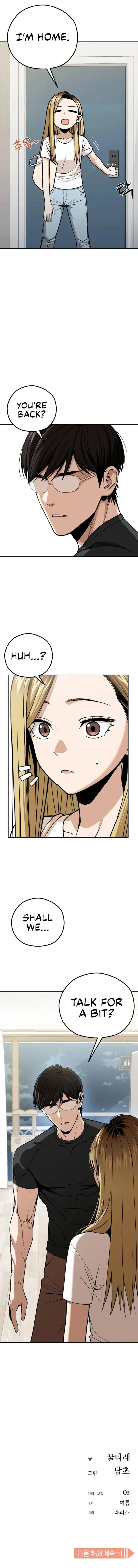 Match Made in Heaven by Chance chapter 91 page 12