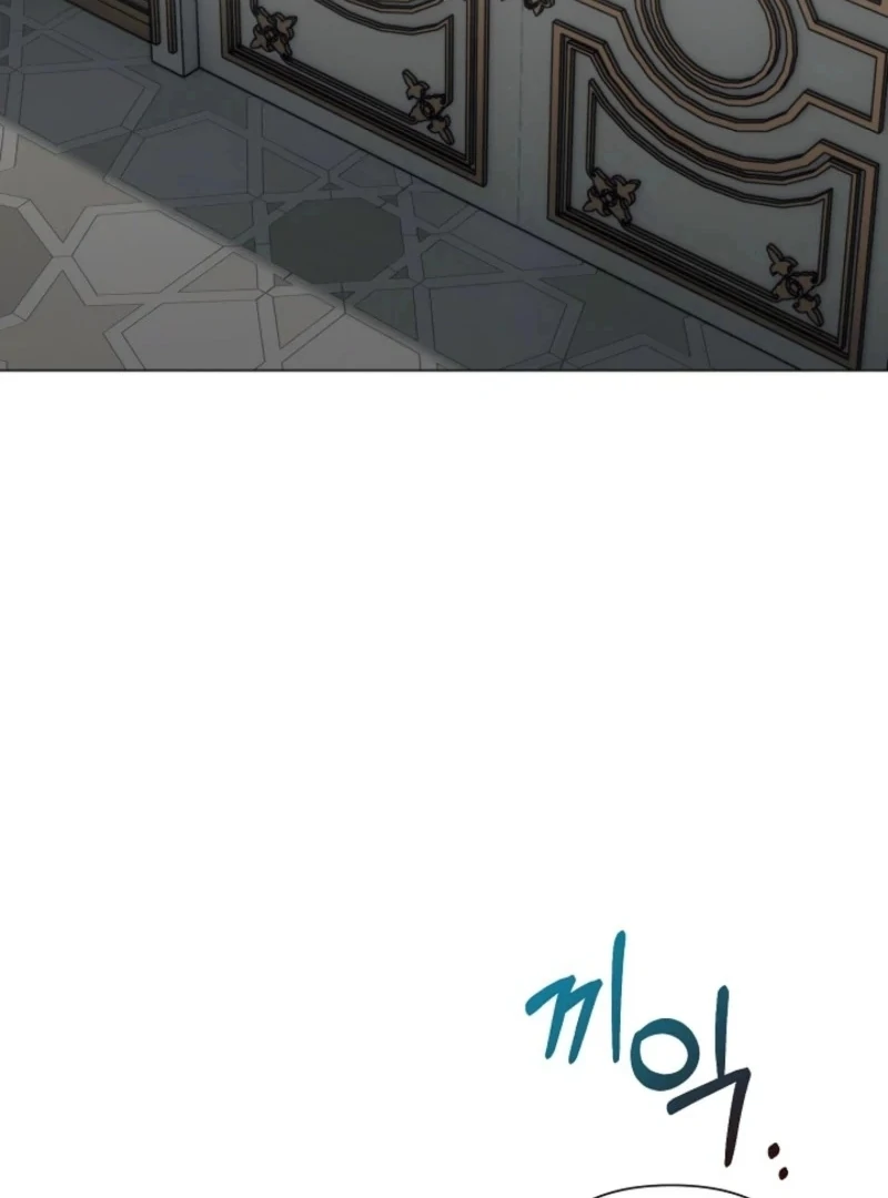 The Grand Duke is Mine chapter 104 page 23