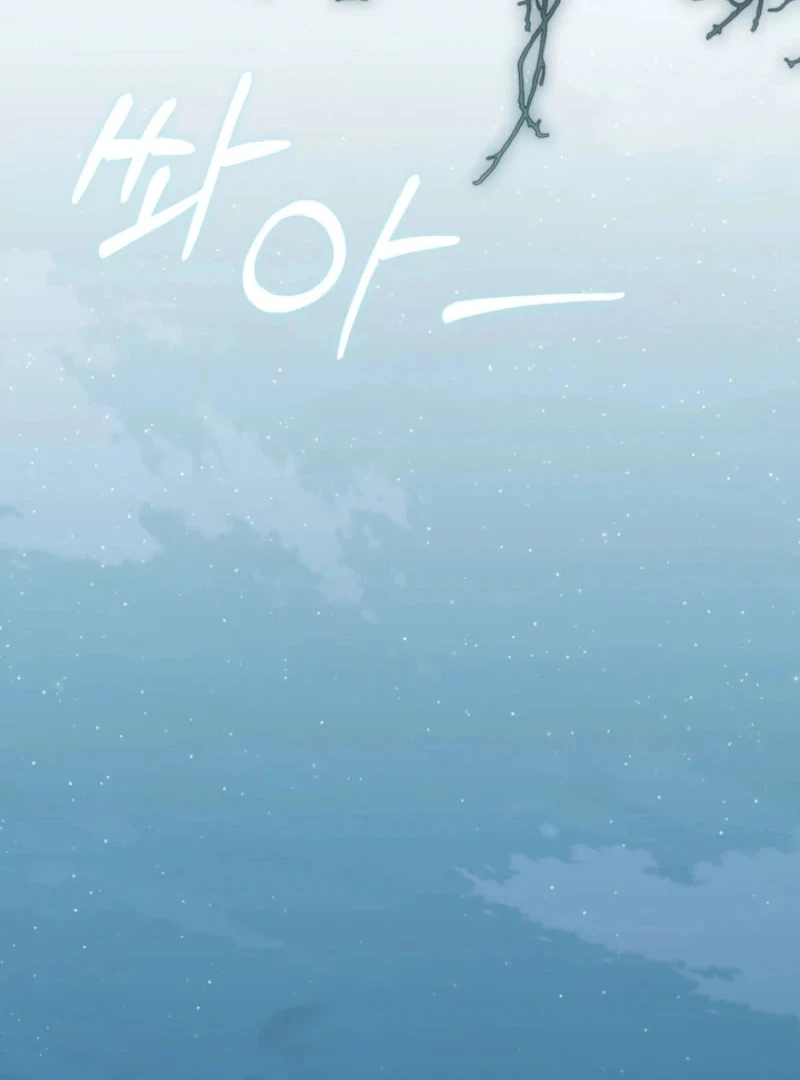 The Grand Duke is Mine chapter 104 page 108