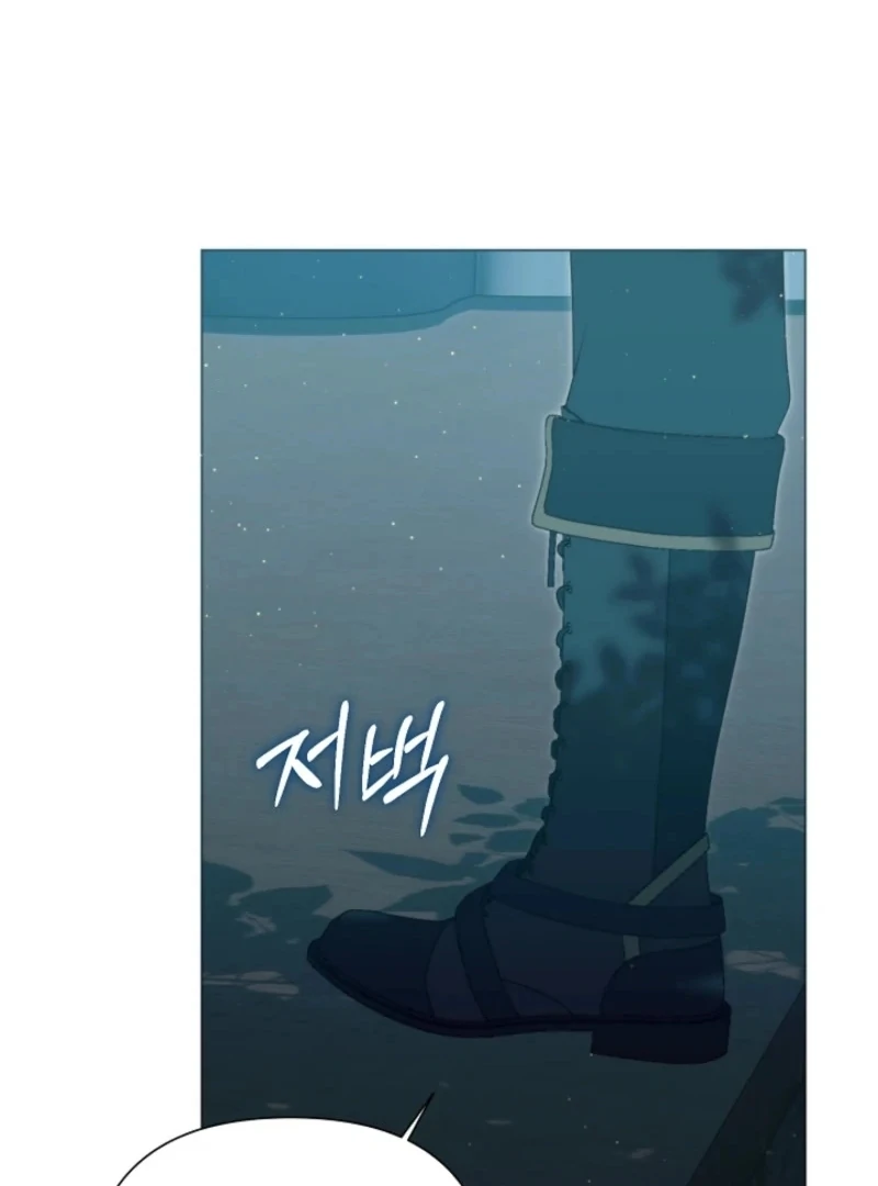 The Grand Duke is Mine chapter 104 page 112