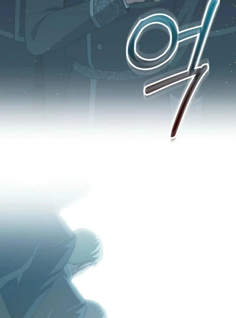 The Grand Duke is Mine chapter 104 page 124