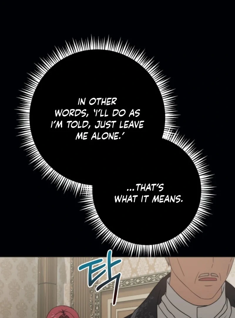 The Grand Duke is Mine chapter 105 page 71