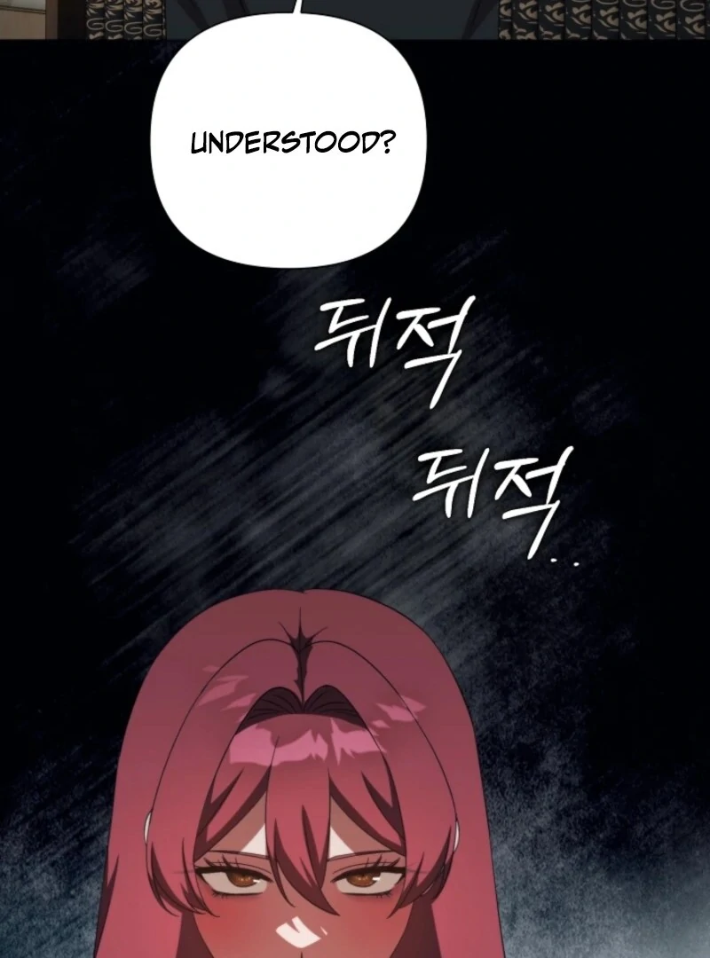 The Grand Duke is Mine chapter 105 page 74
