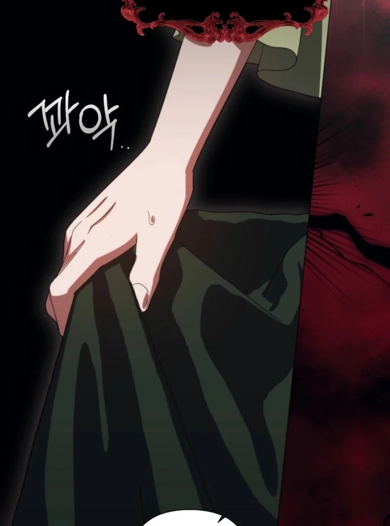 The Grand Duke is Mine chapter 105 page 101