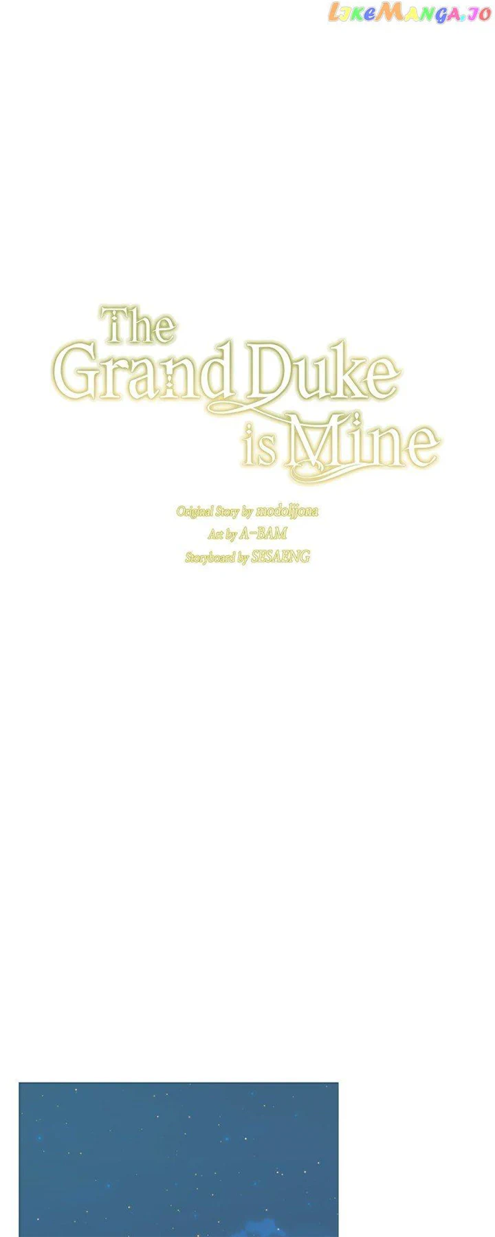 The Grand Duke is Mine chapter 20 page 36