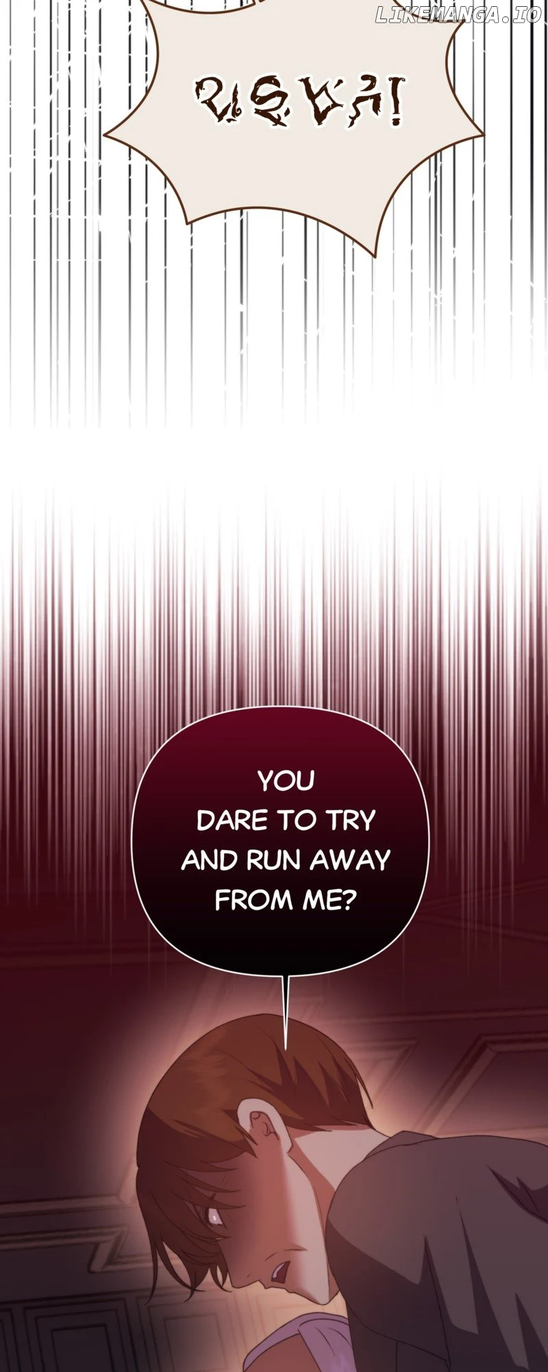The Grand Duke is Mine chapter 30 page 7