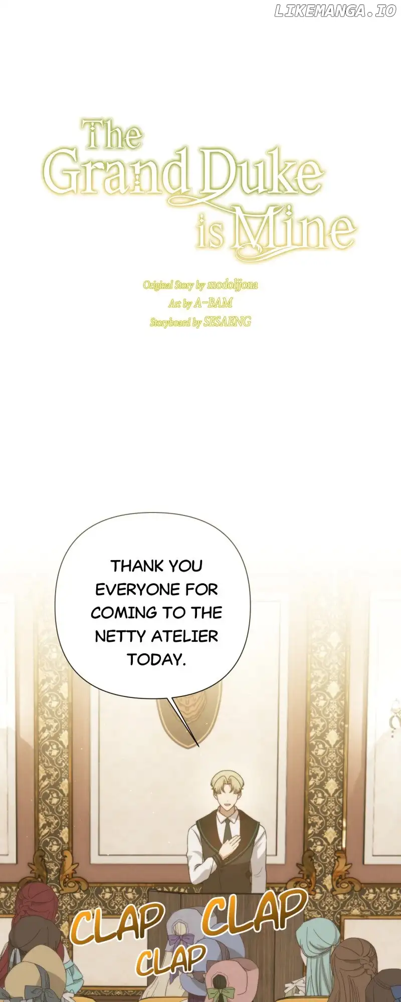 The Grand Duke is Mine chapter 52 page 32