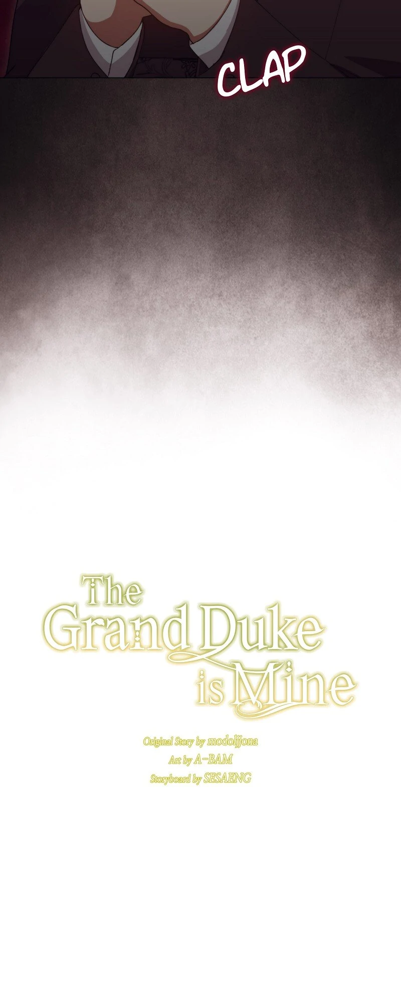 The Grand Duke is Mine chapter 96 page 17