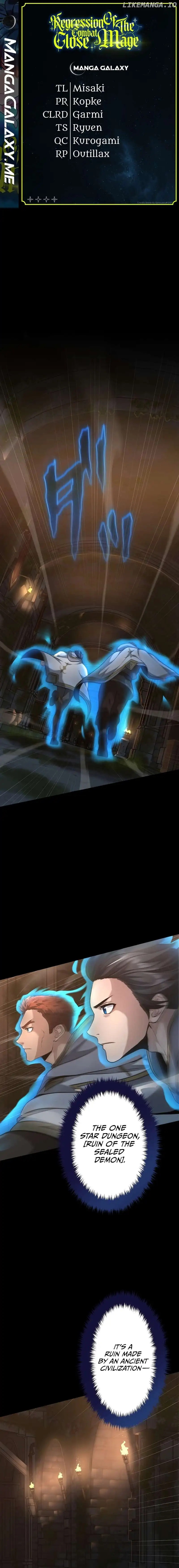 Regression of the Close Combat Mage chapter 22 page 1