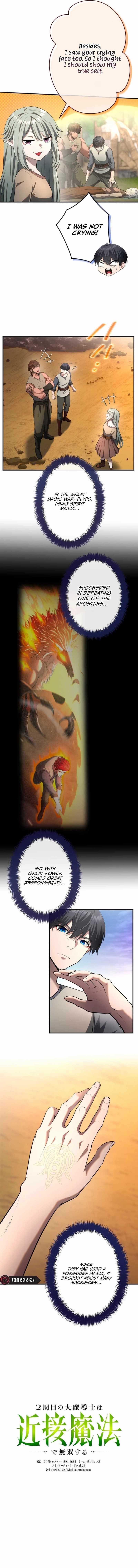 Regression of the Close Combat Mage chapter 39 page 6