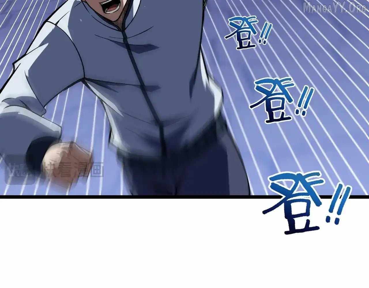 I Contracted Myself chapter 116 page 28