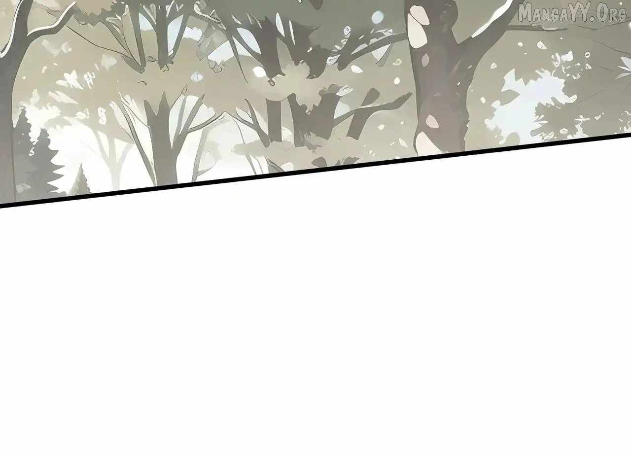 I Contracted Myself chapter 116 page 77