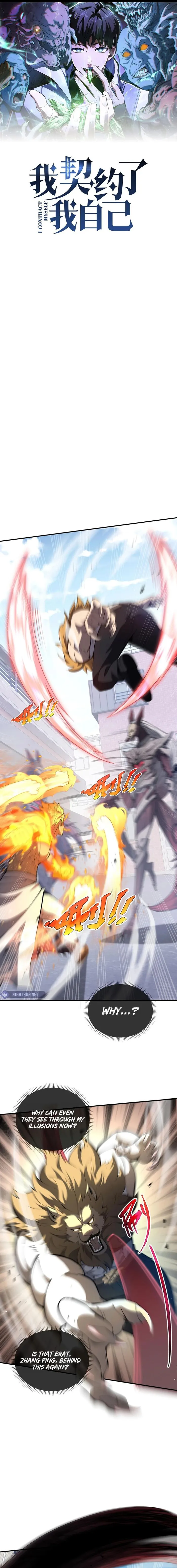 I Contracted Myself chapter 51 page 1