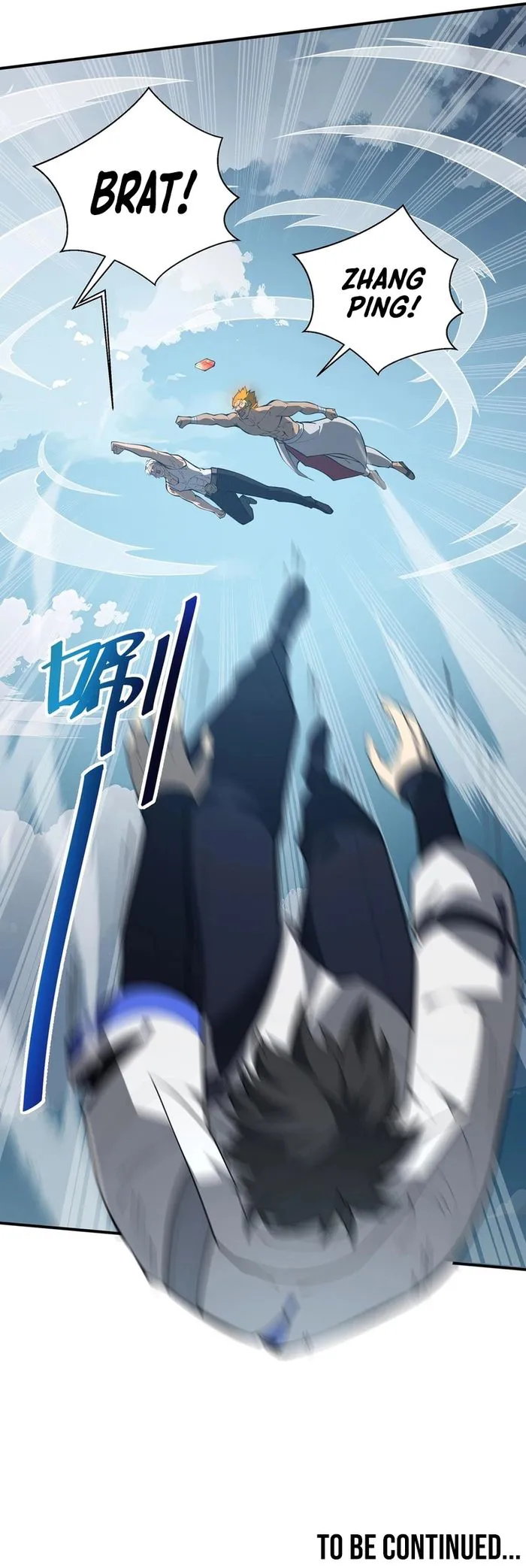 I Contracted Myself chapter 51 page 11