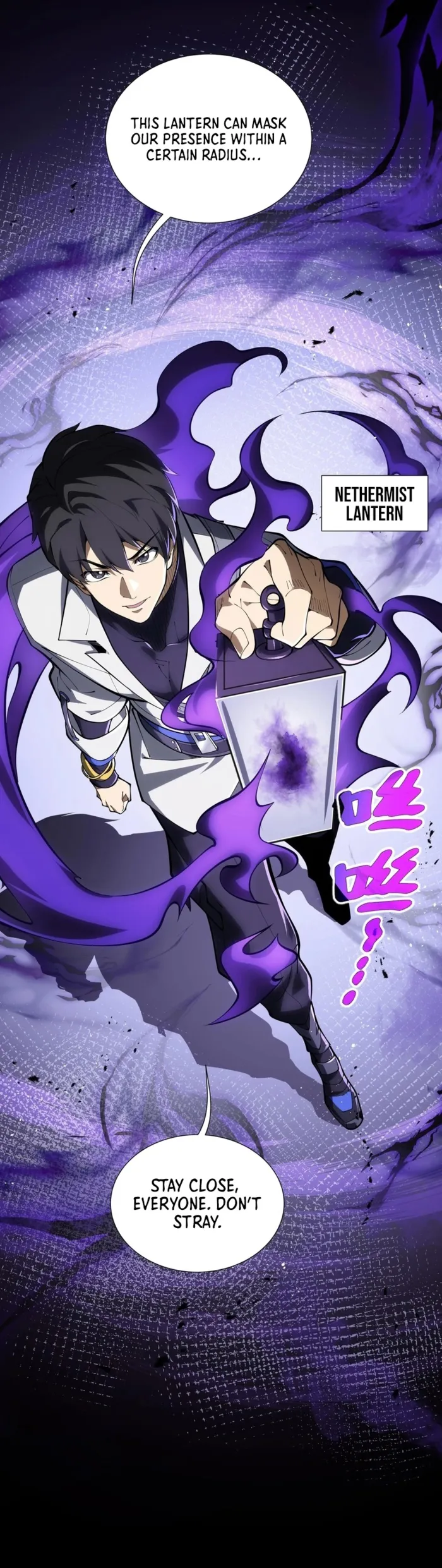 I Contracted Myself chapter 66 page 12