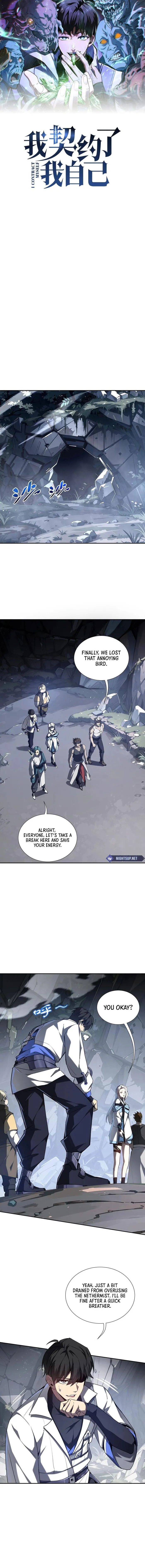 I Contracted Myself chapter 67 page 1