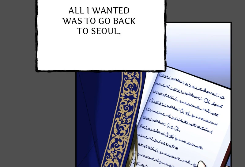 Once Wicked, Always Wicked chapter 73 page 84