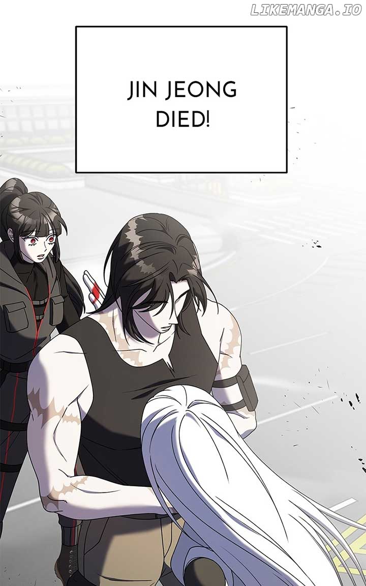 Pure Villain chapter 104 page 2