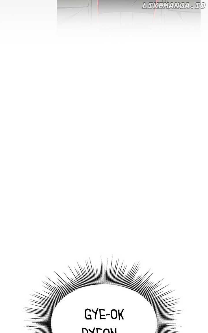 Pure Villain chapter 104 page 82