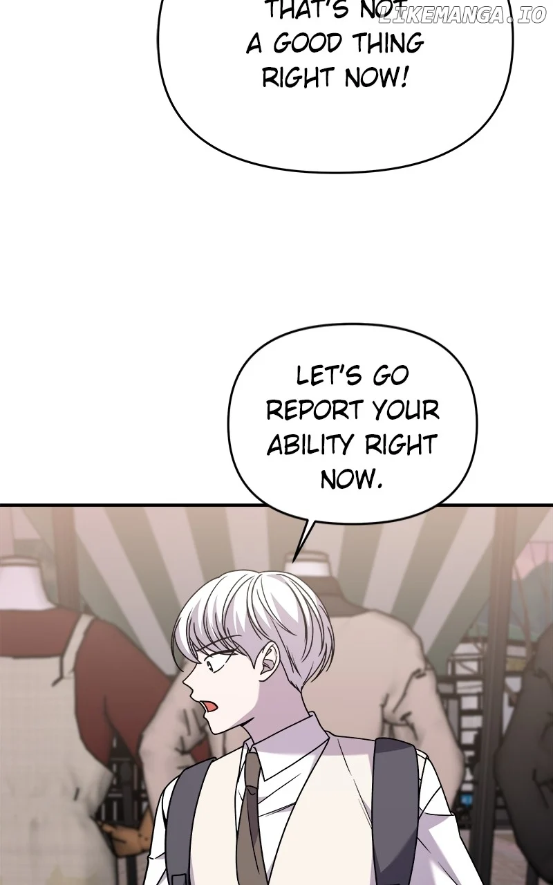 Pure Villain chapter 111 page 25