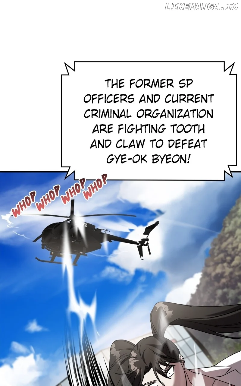 Pure Villain chapter 121 page 73