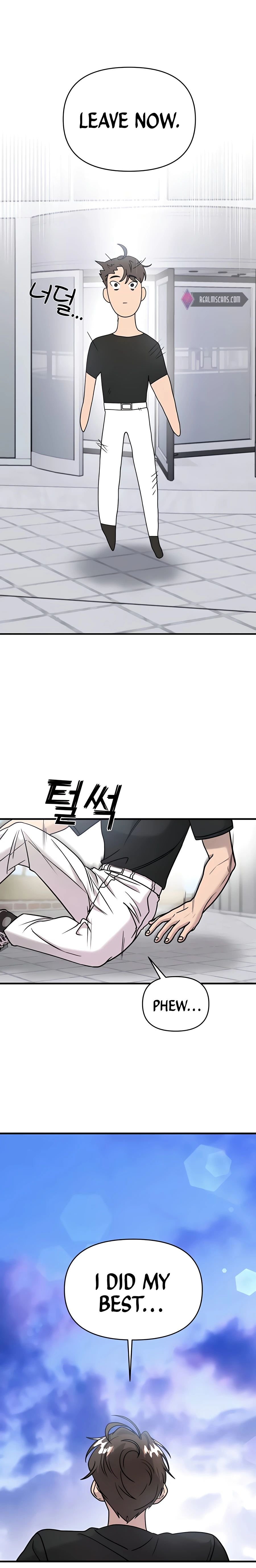 Pure Villain chapter 14 page 4
