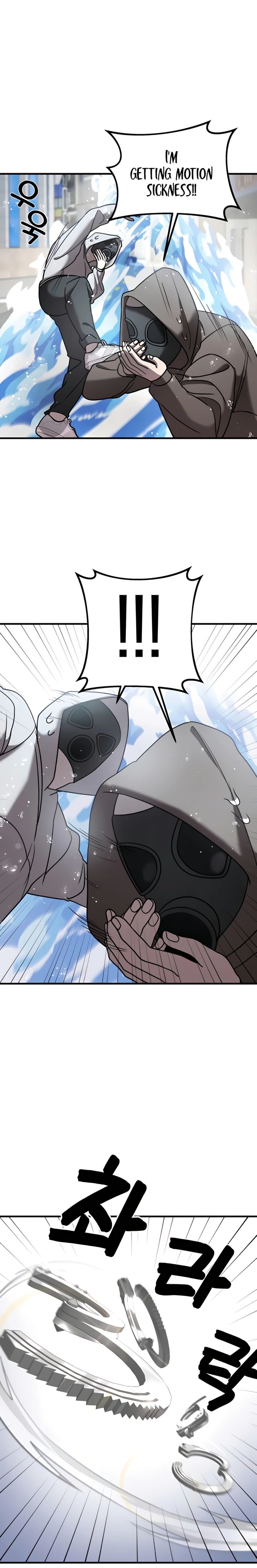 Pure Villain chapter 14 page 24