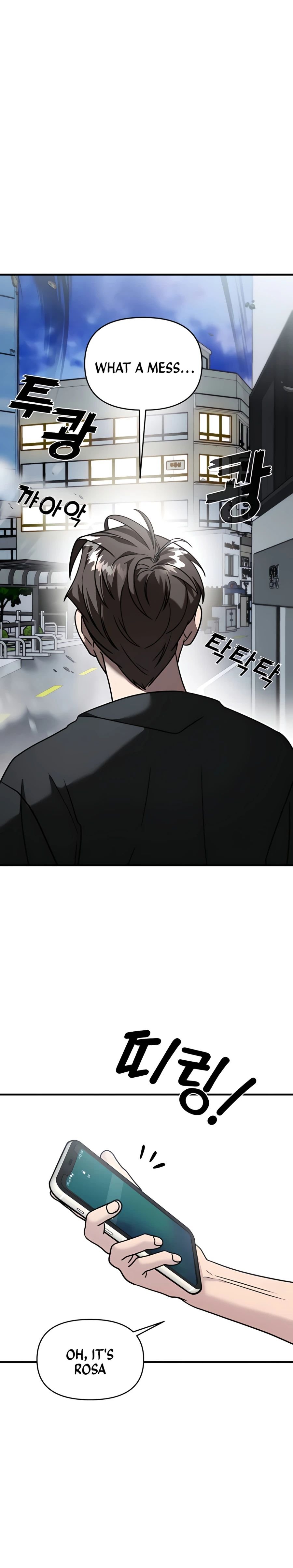 Pure Villain chapter 14 page 34