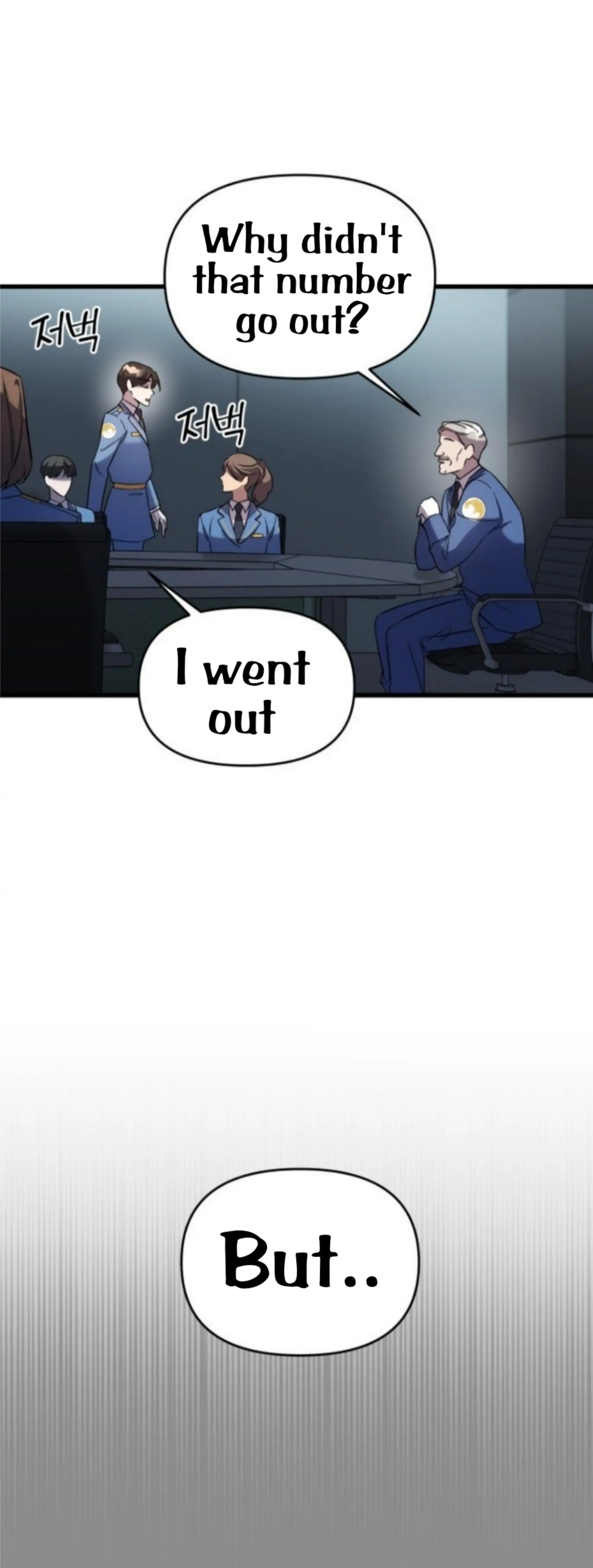 Pure Villain chapter 3 page 7