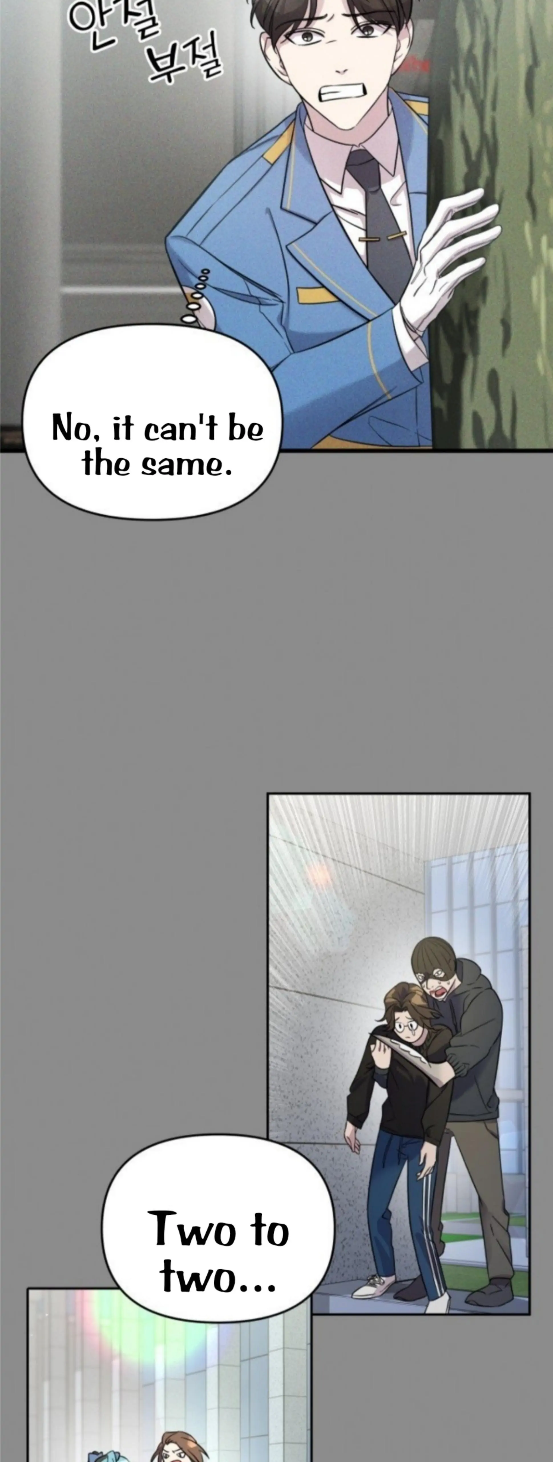Pure Villain chapter 3 page 10